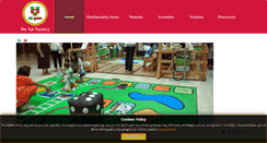 Desktop Screenshot of airgame.gr